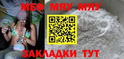 гашик Донской