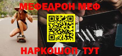 гашик Донской