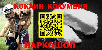 мефедрон Дубна