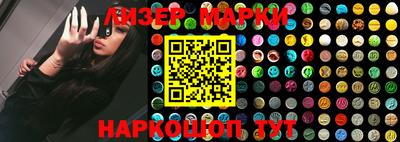 мефедрон Дубна