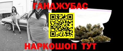 мефедрон Дубна