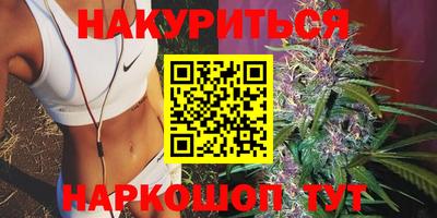 мефедрон Дубна