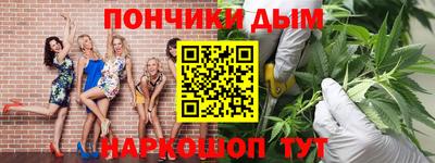 мефедрон Дубна