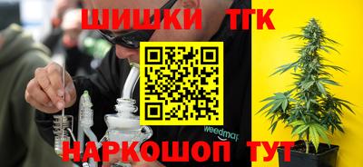 мефедрон Дубна
