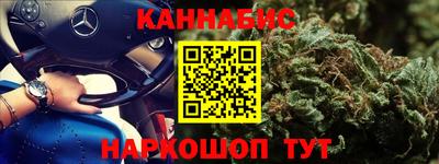 гашик Донской