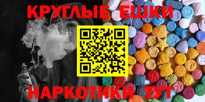 гашик Донской