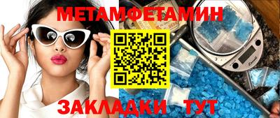 гашик Донской