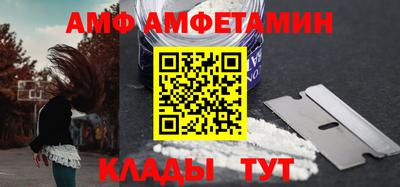 гашик Донской