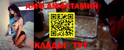 мефедрон Дубна