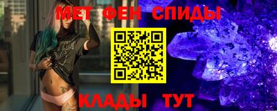 гашик Донской