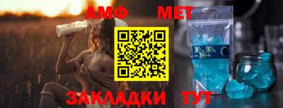гашик Донской