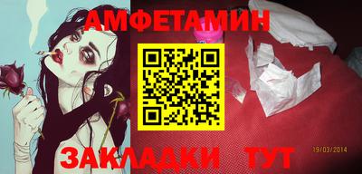 гашик Донской