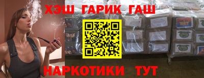 мефедрон Дубна