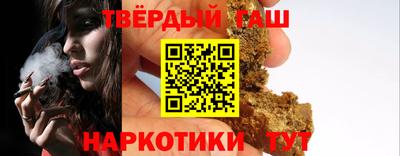 гашик Донской