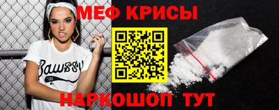 гашик Донской