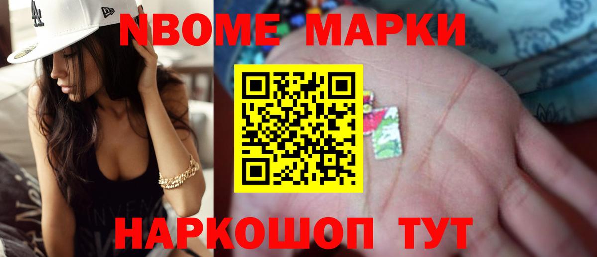 Георгиевск  Лсд 25 экстази ecstasy  Вход с VPN  LSD-25 экстази кислота 